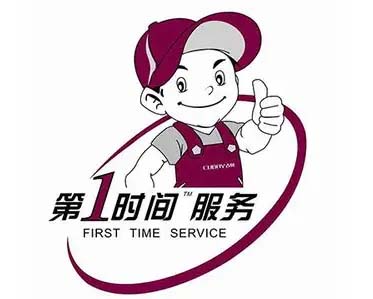 广安小米空调移机加氟